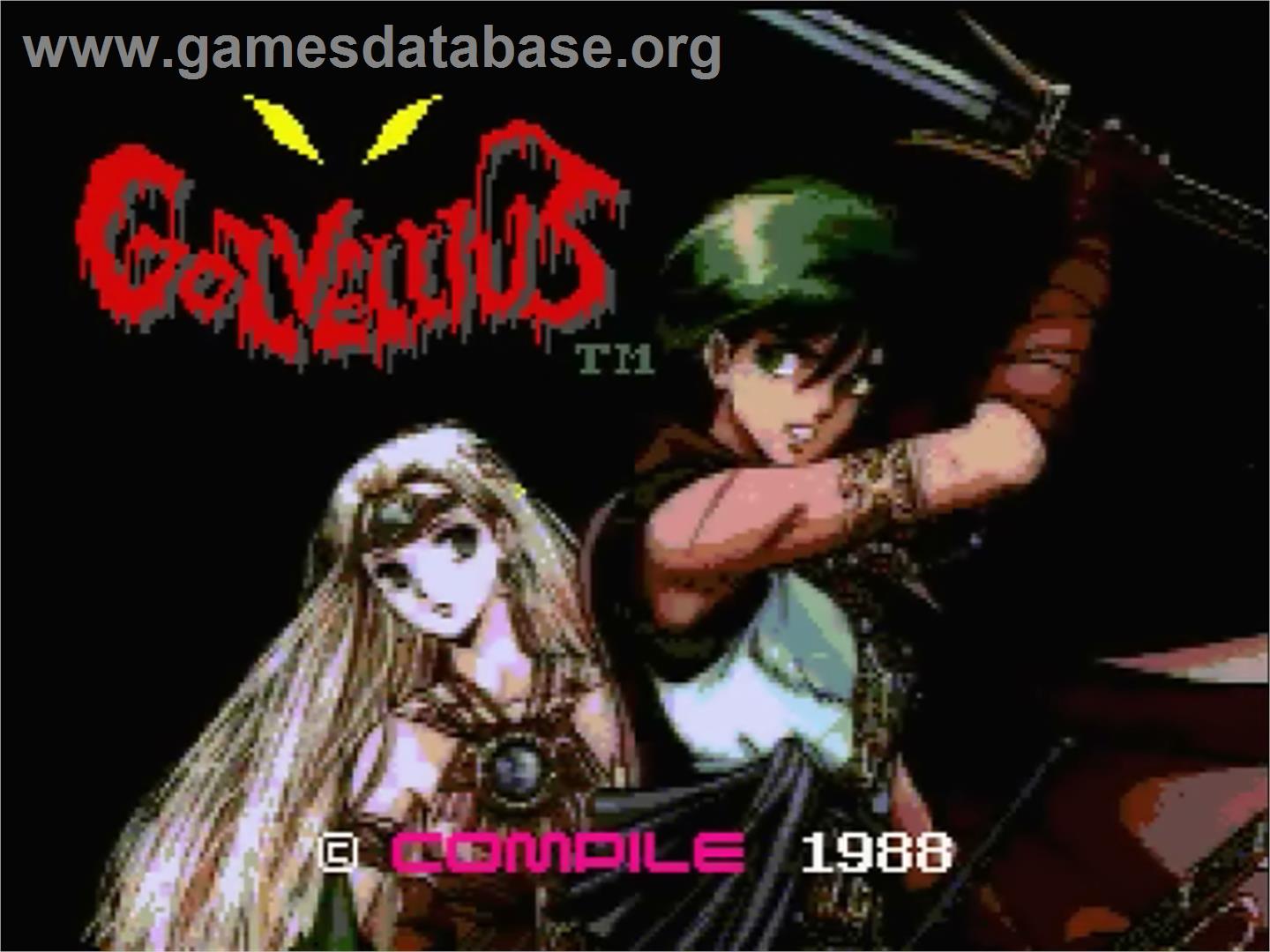 Golvellius 2 - MSX 2 - Artwork - Title Screen