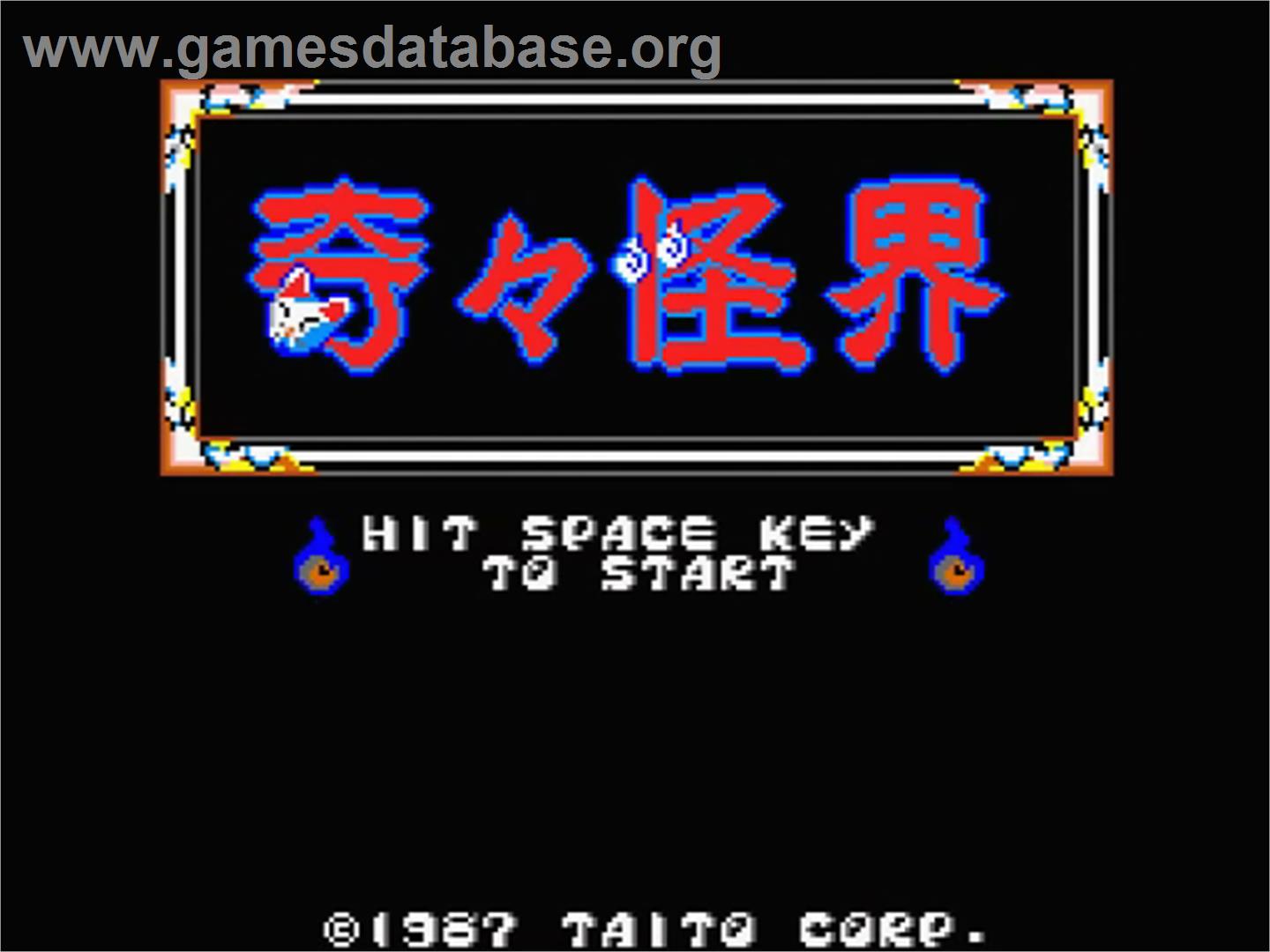 KiKi KaiKai - MSX 2 - Artwork - Title Screen