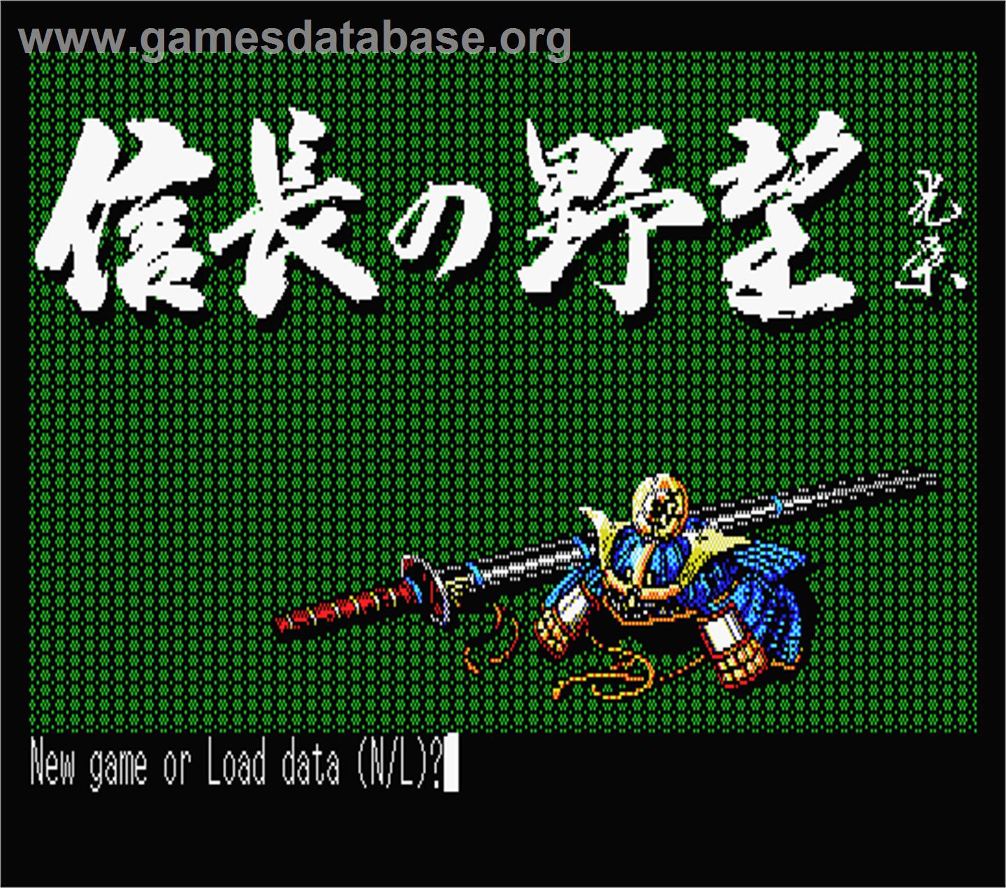 Nobunaga No Yabou - Zenkoku Ban - MSX 2 - Artwork - Title Screen