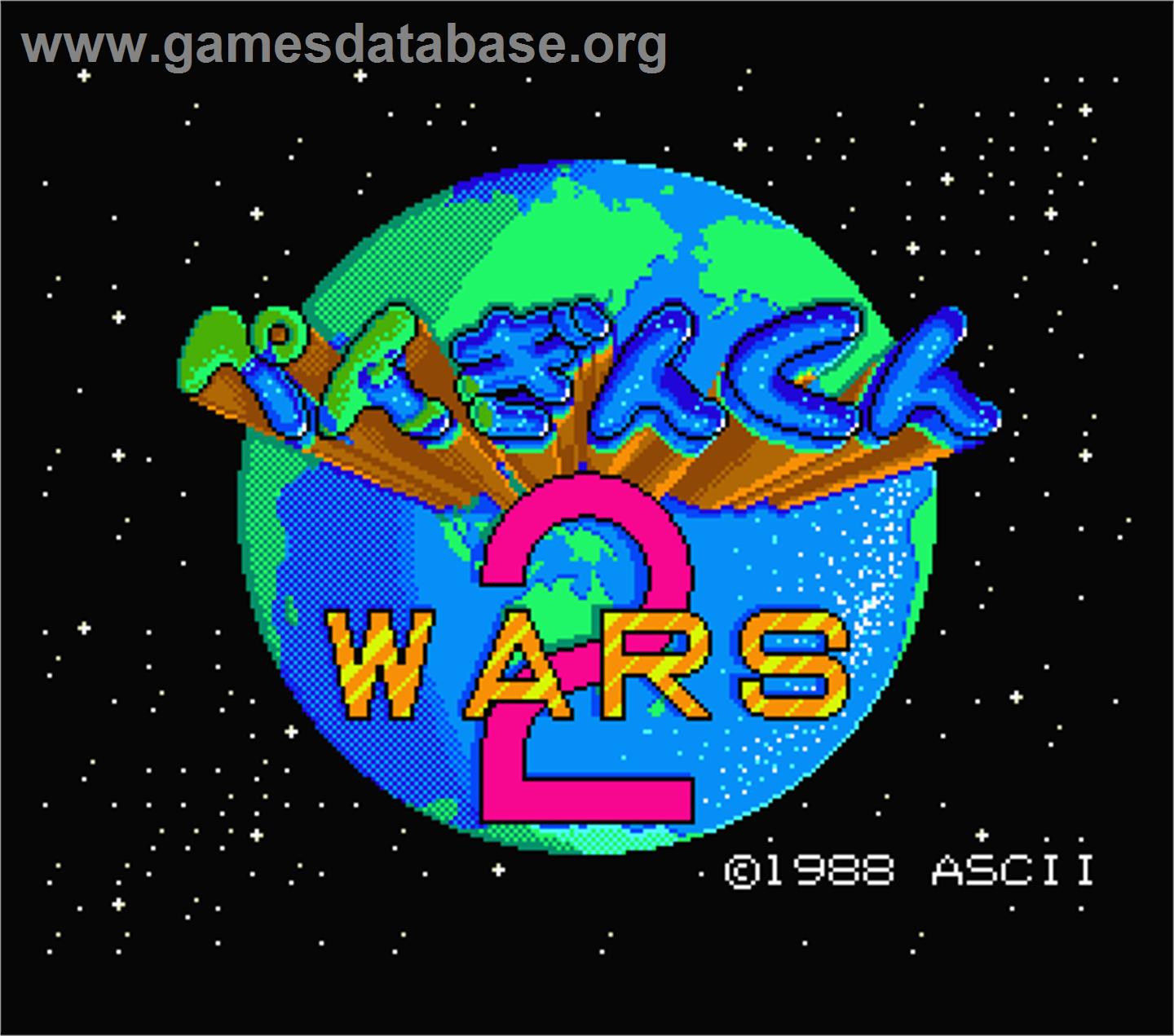 Penguin-Kun Wars - MSX 2 - Artwork - Title Screen