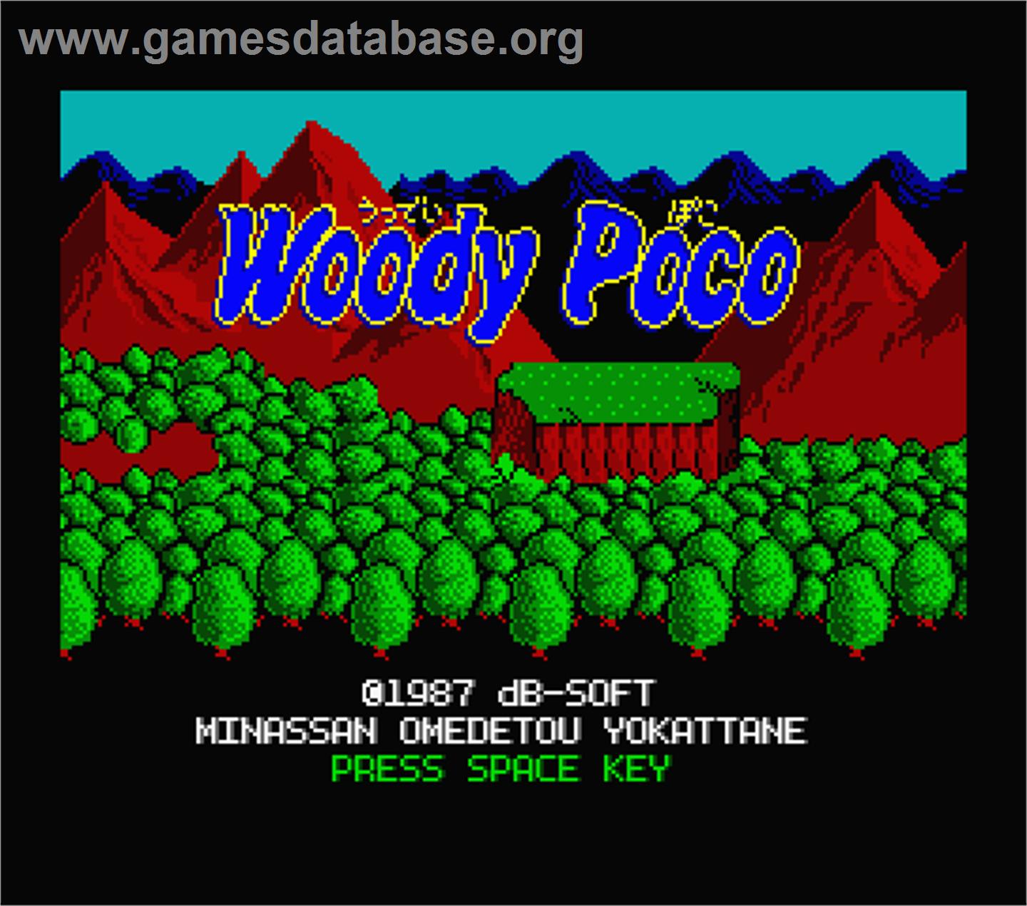Woody Poco - MSX 2 - Artwork - Title Screen