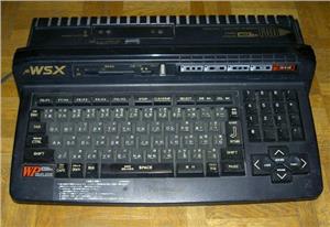 MSX 2+