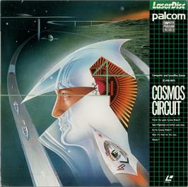 Box cover for Cosmos Circuit on the MSX Laserdisc.