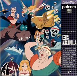 Box cover for Esh's Aurunmilla on the MSX Laserdisc.