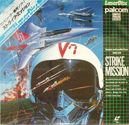 Box cover for Strike Mission on the MSX Laserdisc.