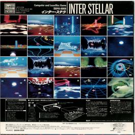 Box back cover for Interstellar on the MSX Laserdisc.
