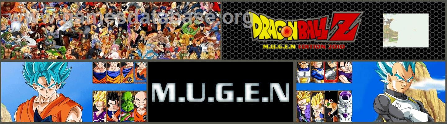 Dragon Ball M.U.G.E.N Edition 2010 - MUGEN - Artwork - Marquee