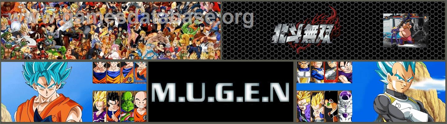 Hokuto no Ken - MUGEN - Artwork - Marquee