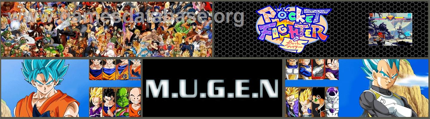 Pocket Fighter - MUGEN - Artwork - Marquee