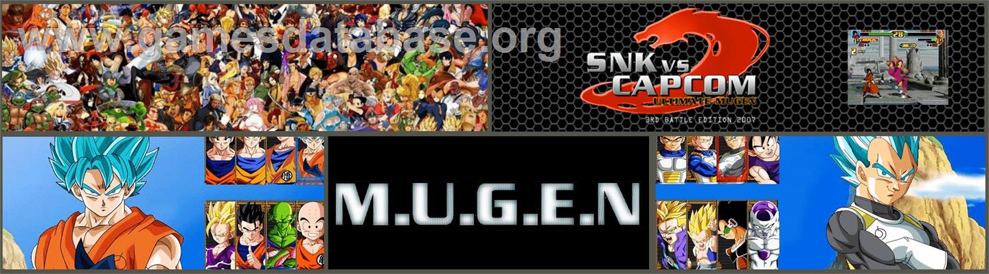 SNK vs Capcom Ultimate Mugen 3rd Battle Edition v2.0 - MUGEN - Artwork - Marquee
