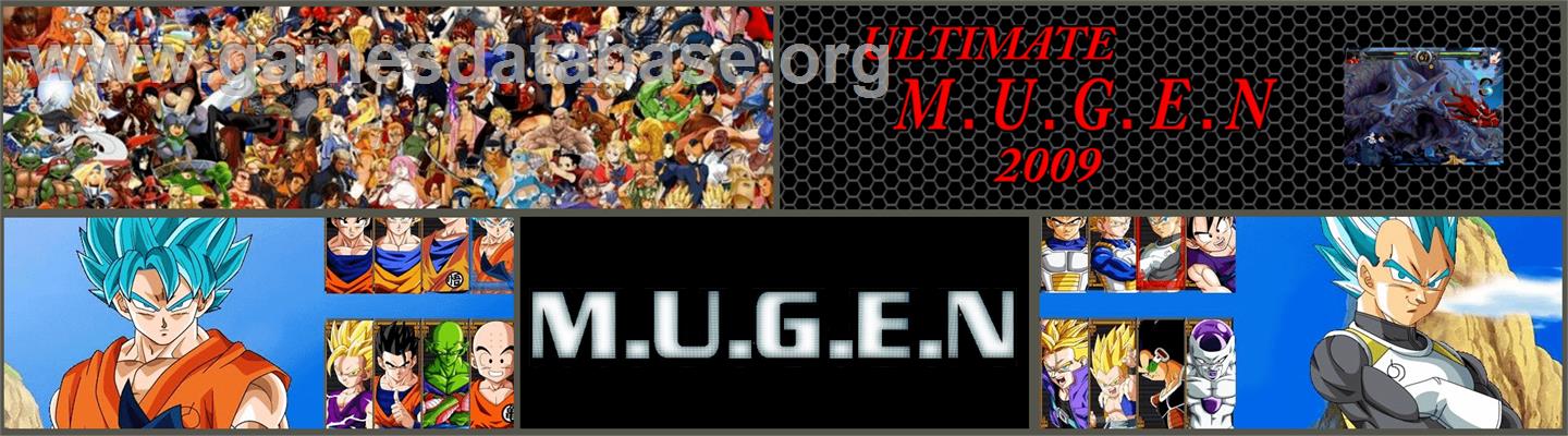 Ultimate Mugen 2009 - MUGEN - Artwork - Marquee
