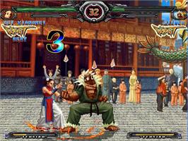 In game image of Coruscation Mugen on the MUGEN.