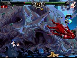 In game image of Ultimate Mugen 2009 on the MUGEN.