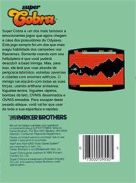 Box back cover for Super Cobra on the Magnavox Odyssey 2.