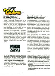 Box back cover for Super Cobra on the Mattel Intellivision.