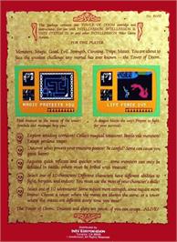 Box back cover for Tower of Doom on the Mattel Intellivision.