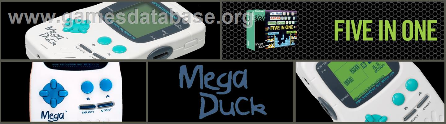 Commin 5 in 1 - Mega Duck - Artwork - Marquee
