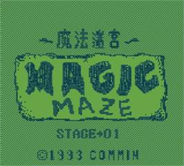 Title screen of Magic Maze on the Mega Duck.