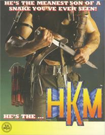 Box cover for Human Killing Machine on the Microsoft DOS.
