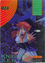 Box cover for Knights of Xentar on the Microsoft DOS.