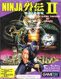 Box cover for Ninja Gaiden 2 - The Dark Sword Of Chaos on the Microsoft DOS.