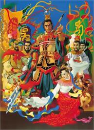 Box cover for Romance Of The Three Kingdoms 3 - Dragon Of Destiny on the Microsoft DOS.