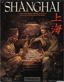 Box cover for Shanghai on the Microsoft DOS.