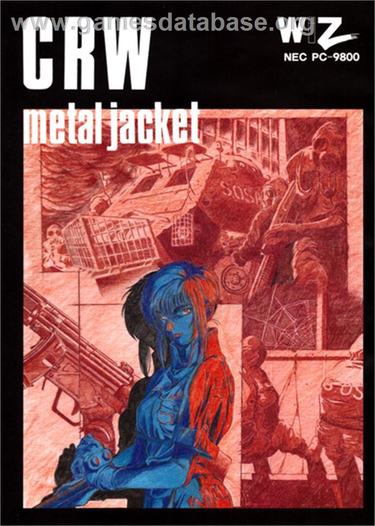 CRW - Metal Jacket - Microsoft DOS - Artwork - Box
