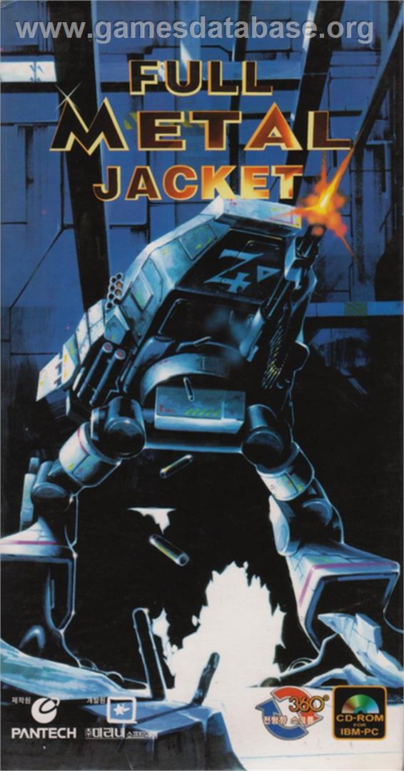 Full Metal Jacket - Microsoft DOS - Artwork - Box
