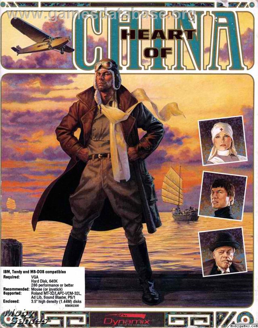 Heart of China - Microsoft DOS - Artwork - Box