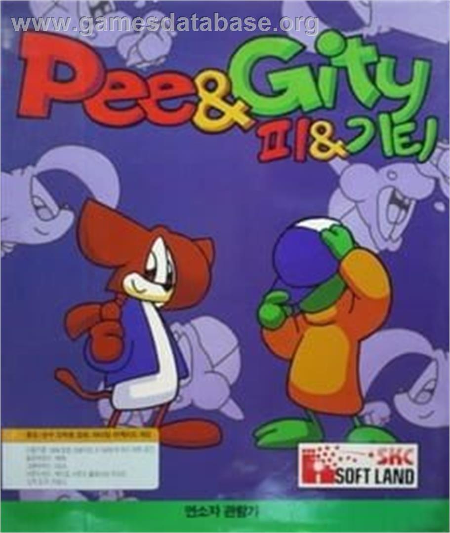 Pee And Gity - Microsoft DOS - Artwork - Box