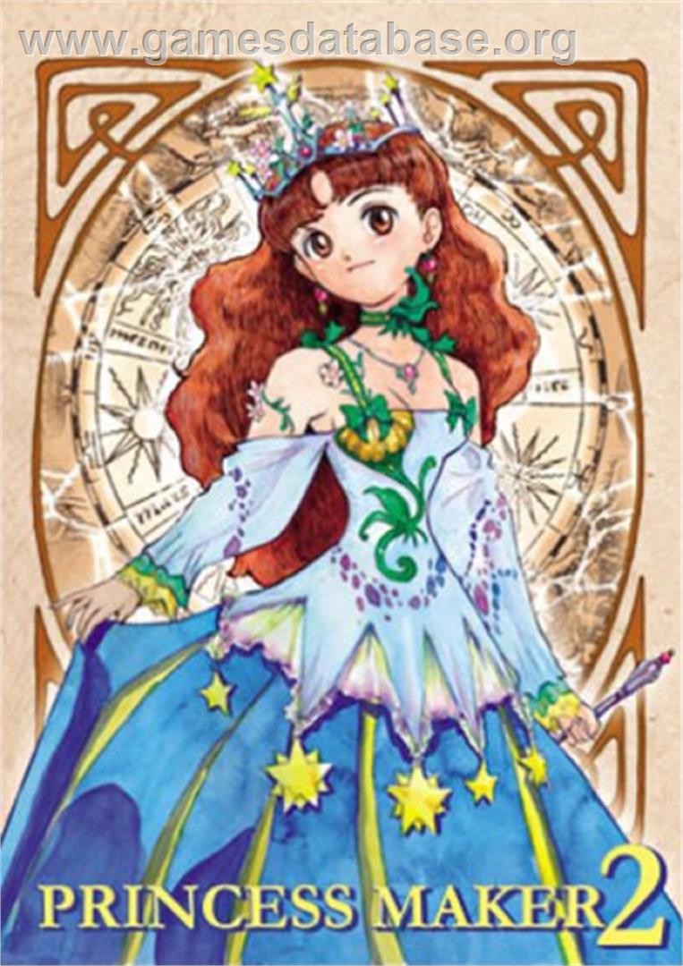 Princess Maker 2 - Microsoft DOS - Artwork - Box