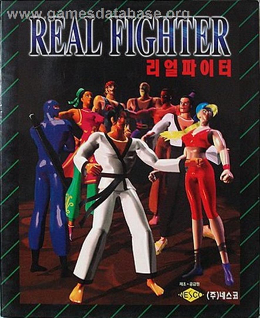 Real Fighter - Microsoft DOS - Artwork - Box