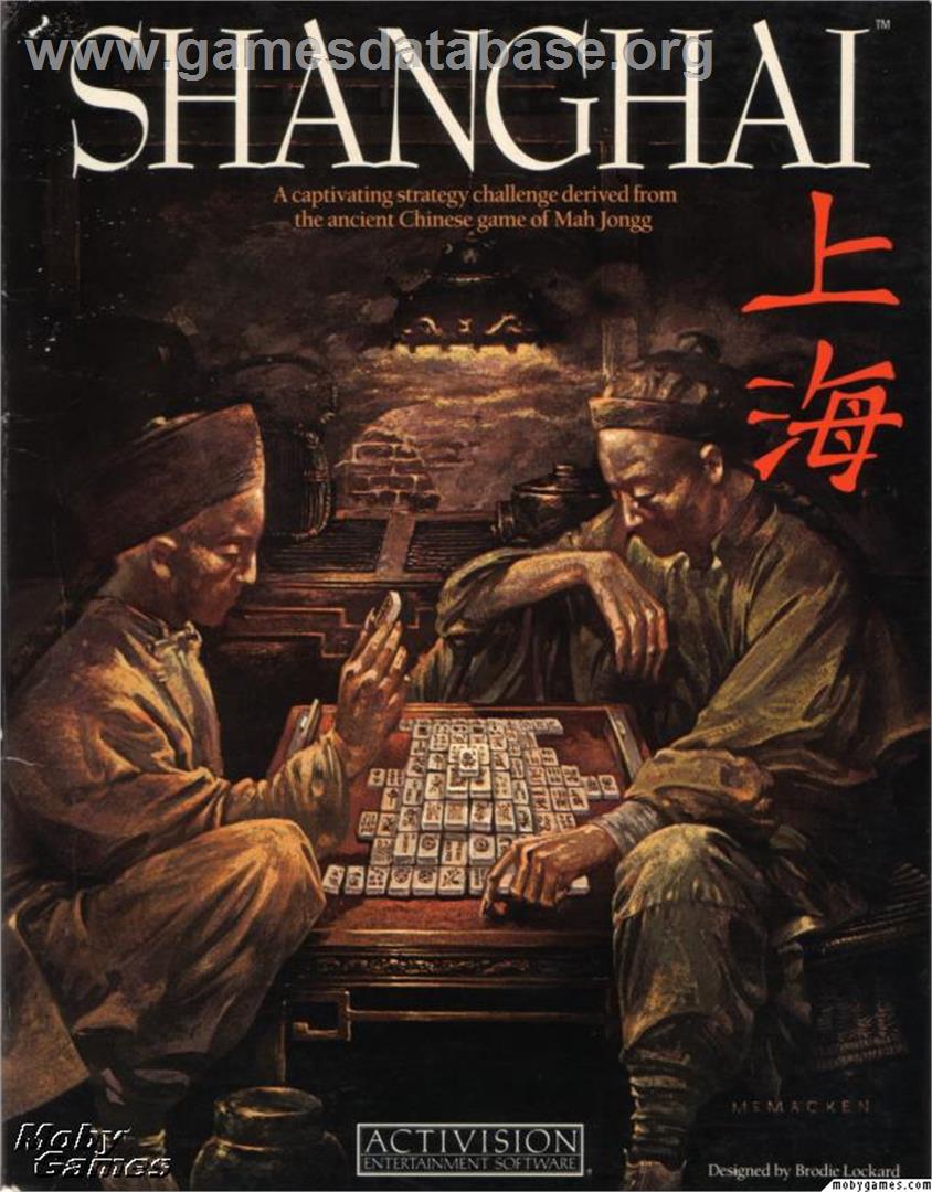 Shanghai - Microsoft DOS - Artwork - Box