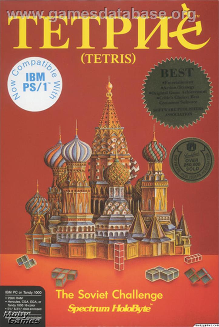 Tetris (Kris Cieslak) - Microsoft DOS - Artwork - Box