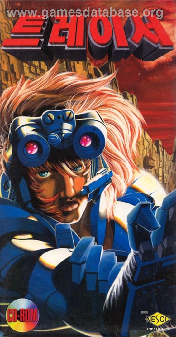 Tracer - Microsoft DOS - Artwork - Box