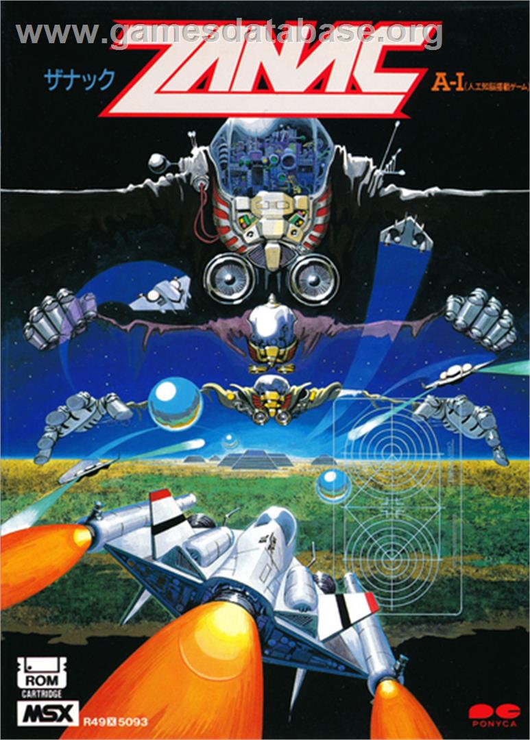 Zanac - Microsoft DOS - Artwork - Box