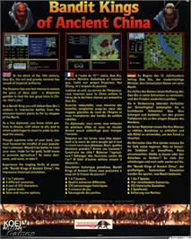 Box back cover for Bandit Kings of Ancient China on the Microsoft DOS.