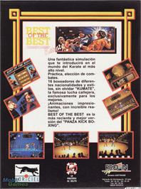 Box back cover for Best of the Best Championship Karate on the Microsoft DOS.