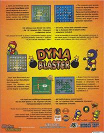 Box back cover for Bomberman on the Microsoft DOS.