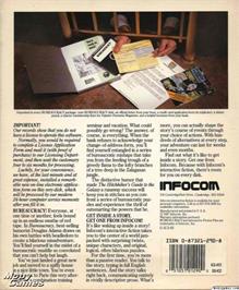 Box back cover for Bureaucracy on the Microsoft DOS.