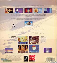 Box back cover for Dune on the Microsoft DOS.