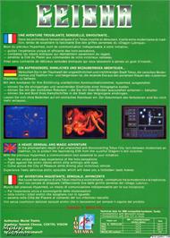 Box back cover for Geisha on the Microsoft DOS.