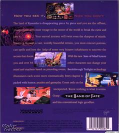 Box back cover for Hand of Fate on the Microsoft DOS.