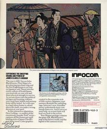 Box back cover for James Clavell's Shogun (Infocom) on the Microsoft DOS.