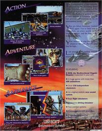 Box back cover for Koshan Conspiracy, The on the Microsoft DOS.