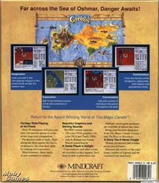 Box back cover for Magic Candle 2 - The Four And Forty, The on the Microsoft DOS.