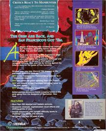 Box back cover for Manhunter 2 - San Francisco on the Microsoft DOS.