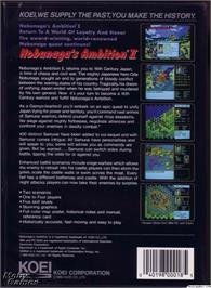 Box back cover for Nobunaga's Ambition 2 on the Microsoft DOS.