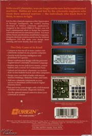 Box back cover for Omega (1988) on the Microsoft DOS.